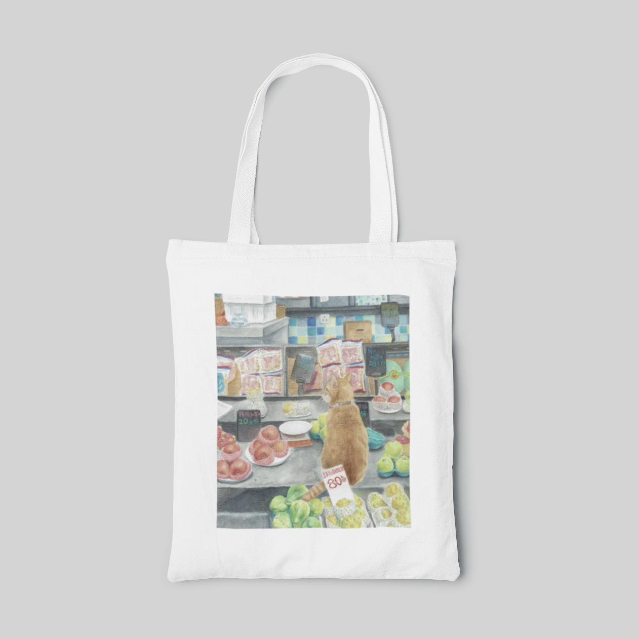urban designed white tote bag with yellow cat managing the fruit store in wet market, front side