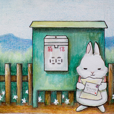 Hong Kong Mailbox Wall Canvas