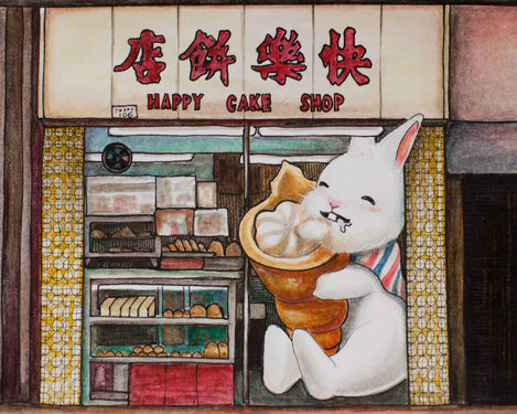 Happy Cake Shop Wall Canvas