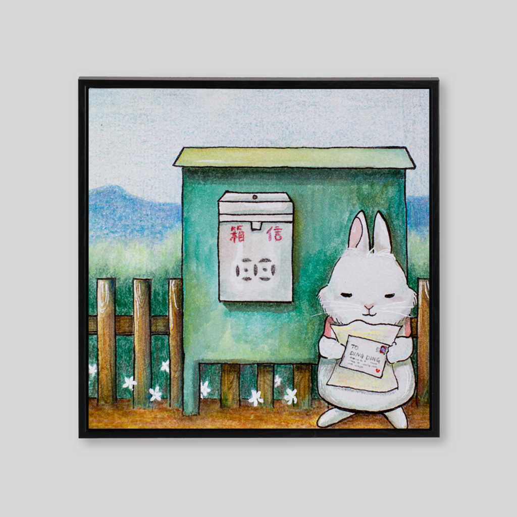 Hong Kong Mailbox Wall Canvas