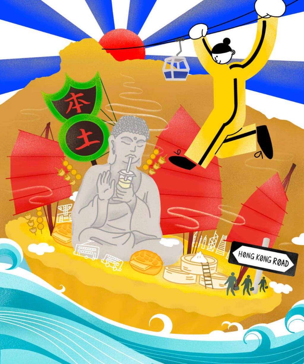 Buddha and boat and HK sign and bruce lee floating on an island above water