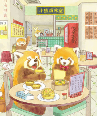 Two red pandas eating in restaurant 
